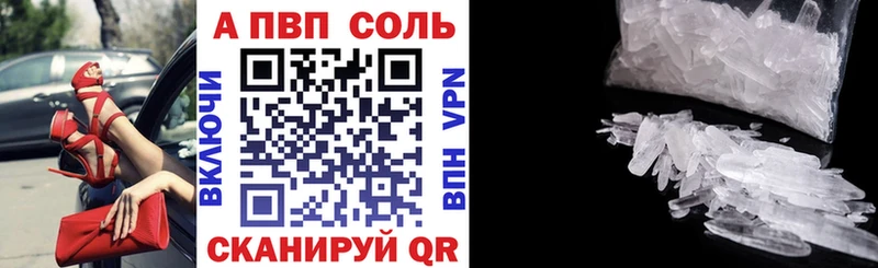 сколько стоит  Выборг  A-PVP СК КРИС 