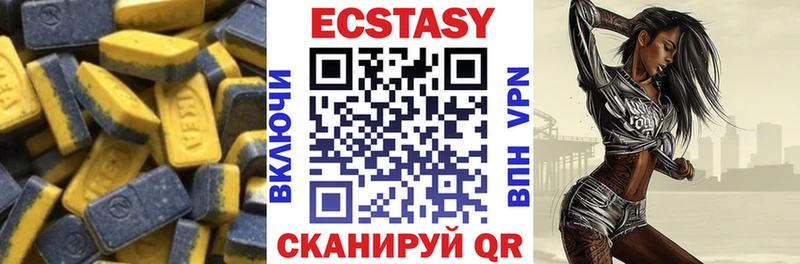 Экстази бентли  Выборг 