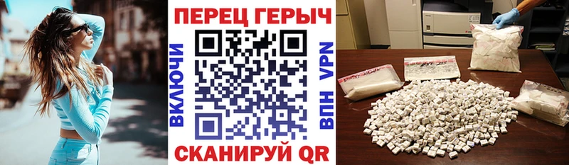 Героин Heroin Выборг