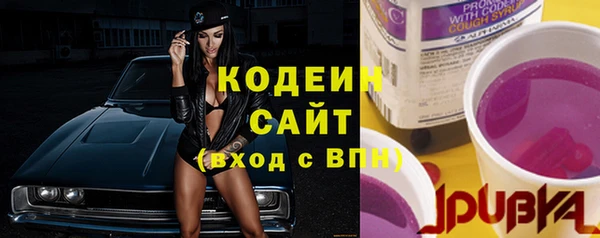 мефедрон Верея