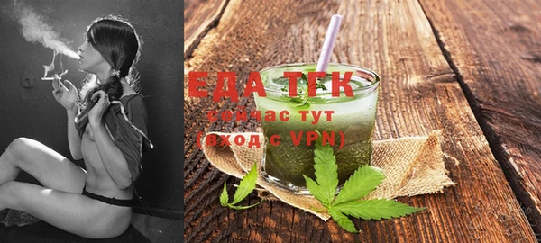 MESCALINE Володарск