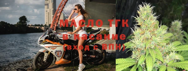 MESCALINE Володарск