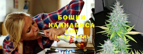 стаф Верхнеуральск