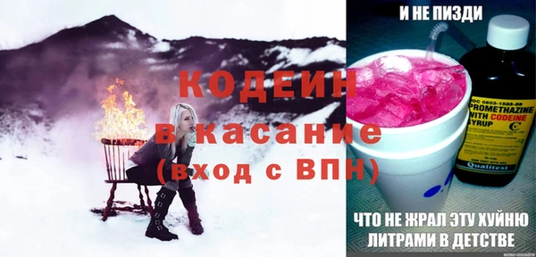 меф Верхний Тагил