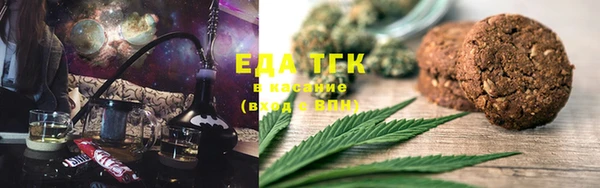 MESCALINE Володарск