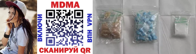 MDMA VHQ Выборг