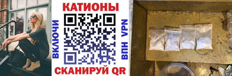 как найти   Выборг  МЯУ-МЯУ кристаллы 